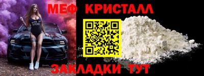 соль курить ск Ликино-Дулёво
