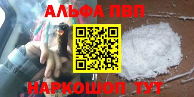 прущий лед Ливны