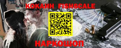 соль курить ск Ликино-Дулёво