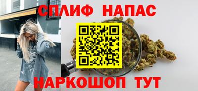 прущий лед Ливны