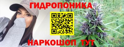 соль курить ск Ликино-Дулёво