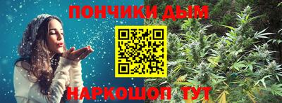 соль курить ск Ликино-Дулёво
