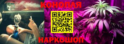 прущий лед Ливны