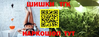 прущий лед Ливны