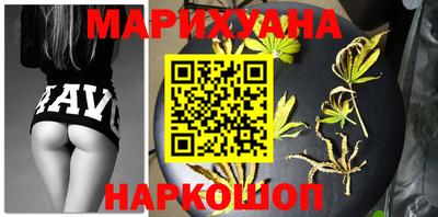 таблы Лесосибирск