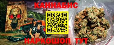 соль курить ск Ликино-Дулёво