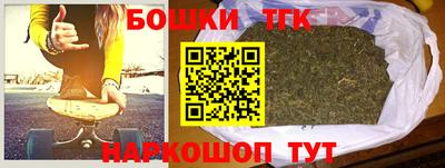 прущий лед Ливны