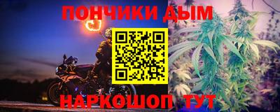 таблы Лесосибирск