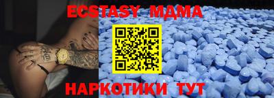соль курить ск Ликино-Дулёво