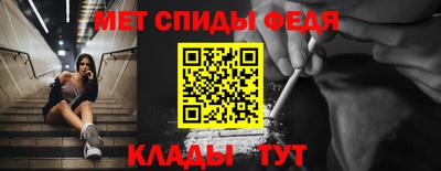 соль курить ск Ликино-Дулёво