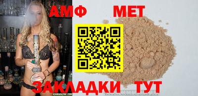 соль курить ск Ликино-Дулёво