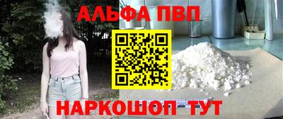 соль курить ск Ликино-Дулёво
