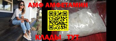 таблы Лесосибирск