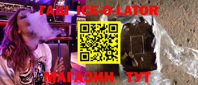 прущий лед Ливны