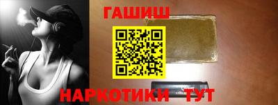 соль курить ск Ликино-Дулёво
