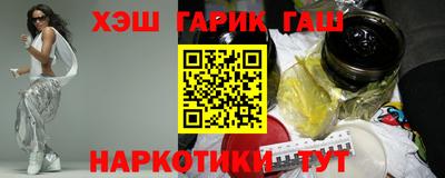 прущий лед Ливны