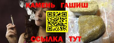 прущий лед Ливны